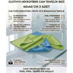 Clothyx Mikrofiber Cam Temizlik Bezi 40*40 cm 3 Adet - Yeşil-Yeşil-Mavi