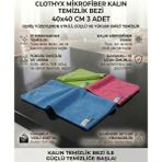 Clothyx Mikrofiber Kalın Temizlik Bezi 40*40 cm 3 Adet - Mavi - Yeşil - Pembe