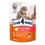 Club 4 Paws 100 gr Premium Kediler İçin Hindi Etli Yaş Mama
