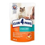 Club 4 Paws Kısırlaştırılmış Yetişkin Kediler İçin Premium Kısırlaştırılmış Yaş 100 gr Kedi Maması
