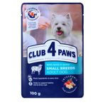 Club 4 Paws Kuzulu Küçk Irk Pouch 100 gr Köpek Maması