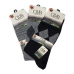 Club Lamswool Yün Erkek Kışlık Çorap 3 Adet - Asorti - 40 - 44