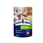 Club4Paws 6x100 gr Tavuklu Jöleli Pouch Yetişkin Konserve Köpek Maması