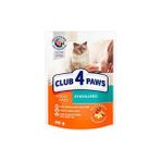 Club4Paws 6x80 gr Sterilised Pouch Kedi Konservesi