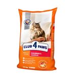 Club4Paws Hairball Control Tavuklu 1 kg Yetişkin Kedi Maması
