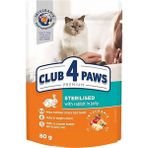 Club4Paws Kısır Kediler Için Tavşanlı 80 gr Yaş Mama