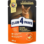 Club4Paws Selection Dana Etli ve Sebzeli Pouch Yetişkin 80 gr Kedi Maması