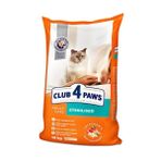 Club4Paws Tavuklu Kısırlaştırılmış 14 kg Kedi Maması
