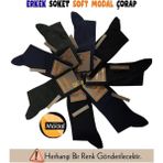 Cm Store Mısırlı 63000 Erkek Soft Yün Soket Çorap