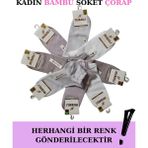 Cm Store Mısırlı 72206 Kadın Bambu Patik Çorap - Altın Karışık Sim