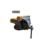 CMC Tezgah Mengene 1000Kgs 150mm