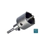 Cmc Tools 125 mm 764 Sds Beton Buat Açma Seti