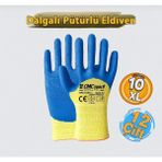 Cmc Tools 1727 Dalgalı Pütürlü Iş Eldiveni 10 Numara (12 Çift)