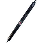 Cmk Beşiktaş Lisanslı Metal Uçlu Versatil Kalem, 0.7mm - Siyah