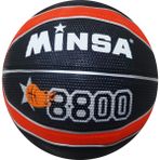 Cmk Streetball 8800 Basketbol Topu - Kırmızı - Siyah