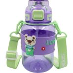 Cmk Tritran Çocuk Matarası, Sevimli Ayıcık Desenli, Askılı, Pipetli, 800ML - Mor