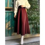 Cng Moda Scuba Kumaş Tesettür Kloş Etek - 42 - Bordo