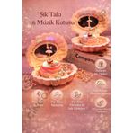 CNGZSHOP Hareketli Balerinli Deniz Kabuğu Takı ve Müzik Kutusu, Für Elise Melodili, Çok Renkli