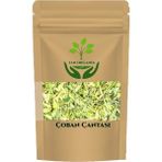 Çoban Çantası Bitki Çayı Paket 1000GR - 1 Adet