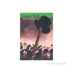 Çoban Sülü-Ergün Poyraz