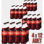 Coca-Cola Coca Cola 1 Lt Şekersiz * 48'li