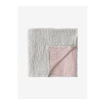 Cocoon Bebek Battaniyesi Pembe / Gri 100x120