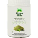 Cocos Hills Ground Green Coffee Öğütülmüş Yeşil Kahve 750 gram