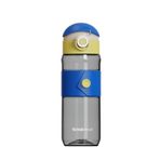 Cocosmile 580ml Silikon Gövde Düğme Desenli Rahat İçim Tritan Çocuk Matarası (Mavi)