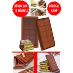 CocoVia Büyük Boy Orijiinal 10 Bölmeli Dubai Çikolatası Yapma Kabı, Silikon, Bpa Free + Antibakteriyel