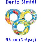Çocuk Deniz Simidi 56 cm Çapında Nasıl Yapılır 3-6 Yaş / 36013 Swim Ring - MAVİ RENK - DENİZ ALTI MODELİ