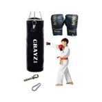 Çocuk Dolu Boks Kum Torbası + Çocuk Boks Eldiveni Set 70x25 siyah