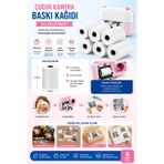 Çocuk Fotoğraf Makinesi Yedek Termal Baskı Kağıdı (6'lı Rulo) – 57x25mm