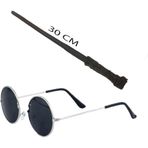 Çocuk Harry Potter Asası 30 cm ve Siyah Metal Çerçeveli Harry Potter Gözlüğü Seti