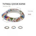 Çocuk Klozet Adaptörü, Tutmalı, 36X29 Cm