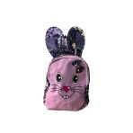 Çocuk Lila Renk Sırt Çantası Pullu Renkli Sırt Çantası En 15 Cm Boy 21 Cm