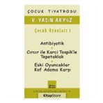 Çocuk Oyunları 1 - V. Yasin Akyüz