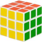 Çocuk Renkli Eğitici ve Eğlenceli Zeka Küpü 3x3