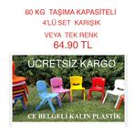 ÇOCUK SANDALYESİ