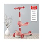 Çocuk Scooter 2'si 1 Arada Scooter Tek Düğme Katlanır Flaş Tekerlek Çocuk Yo-Yo (Yurt Dışından) - Açık Pembe