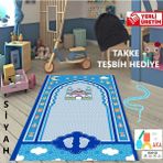 Çocuk Seccade Takke Tesbih Set Büyük Boy Erkek Çocuk Namaza Ilk Adım Eğlenceli Dekoratif Namazlık - Siyah - 45 x 95 cm