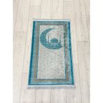 Çocuk Seccadesi Mavi 60 x 100 Ebat - 60 x 100 cm