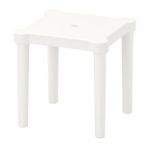 Çocuk Taburesi, Beyaz Renk MeridyenDukkan 28x27 cm Polipropilen Plastik Kare Tabure