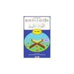 Çocuklar İçin Kur’an-ı Kerim 1 - 30. Cüzler 30 Kitap Takım - Melek Bozdoğan Murat Bozdoğan