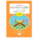 Çocuklar İçin Kur'an-ı Kerim (4. Cüz) - Melek Bozdoğan - Murat Bozdoğan