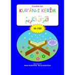 Çocuklar İçin Kuranı Kerim (30. Cüz)