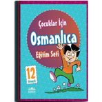 Çocuklar İçin Osmanlıca Eğitim Seti - 12 Kitap Takım