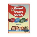Çocuklar İçin Resimli Arapça Sözlük & Örnek Cümlelerle / Cantaş Yayınları /