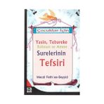 Cocuklar Icin Yasin, Tebareke Rahman Ve Amme Surelerinin Tefsiri
