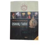 Çocuklar Ve Gençler İçin Osmanlı Tarihi Ansiklopedisi (İkinci El)