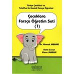 Çocuklara Farsça Öğretim Seti - 1 - Ahmad Jabbari